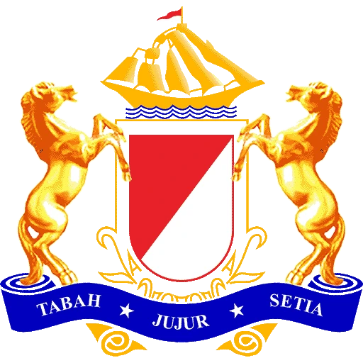 Logo Kadin Banjarmangu